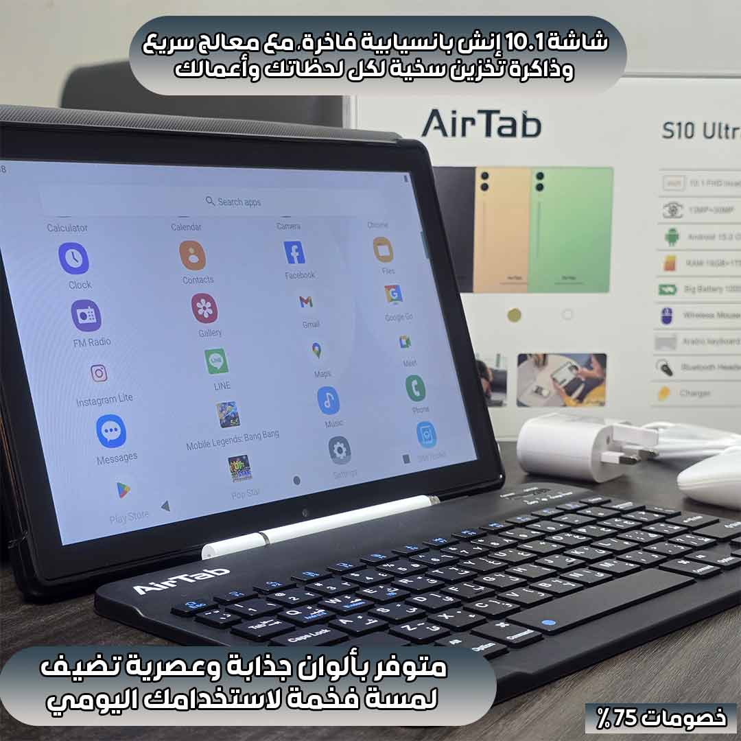 Airtab S10 4