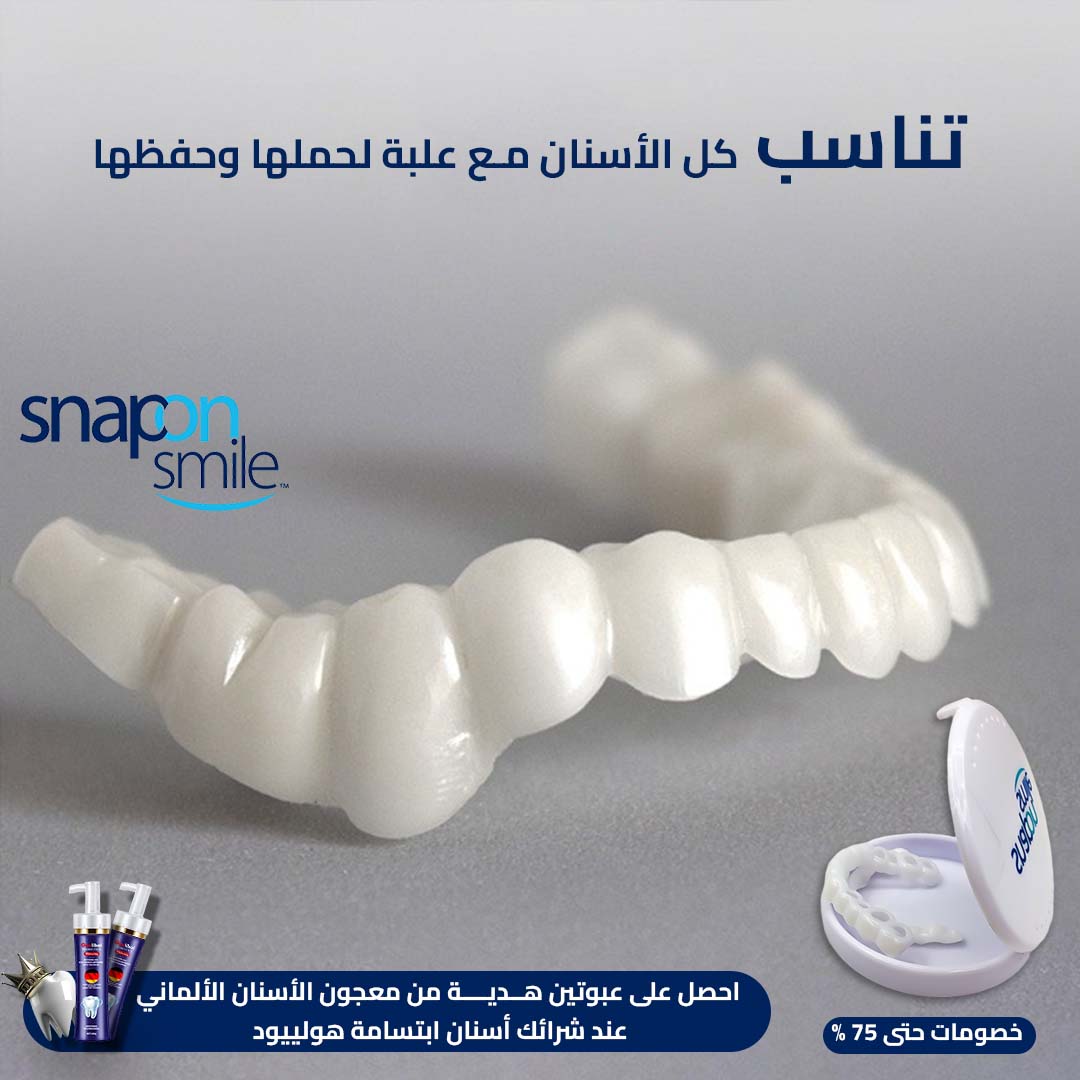 Hollywood Smile Teeth 4