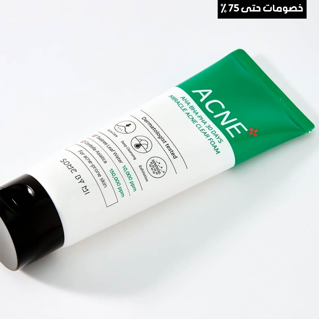 Skin Cleansing Foam 4