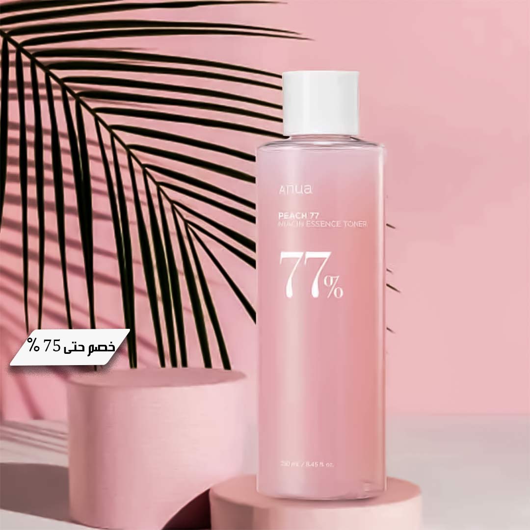 perfect peach scented toner 2_