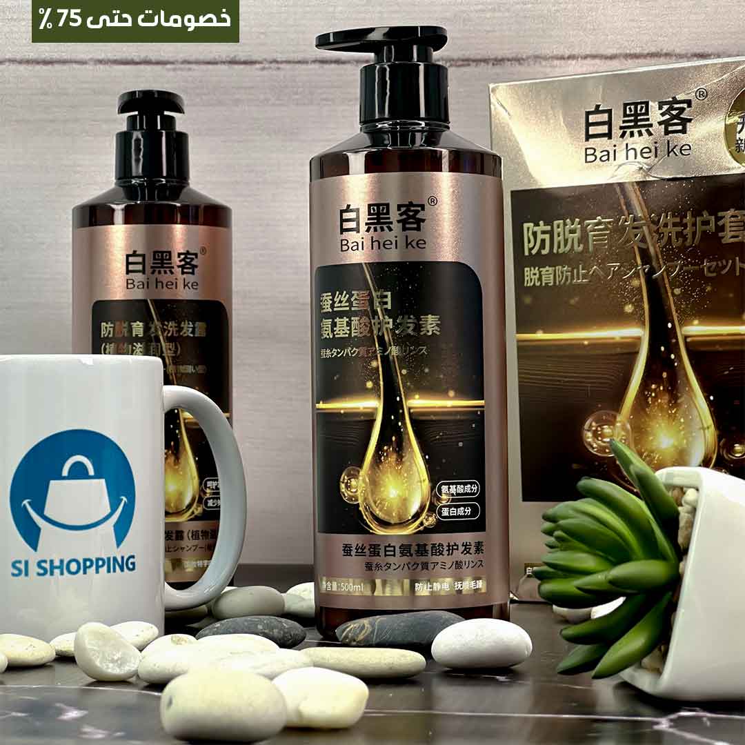 Anti-hair loss care set 4