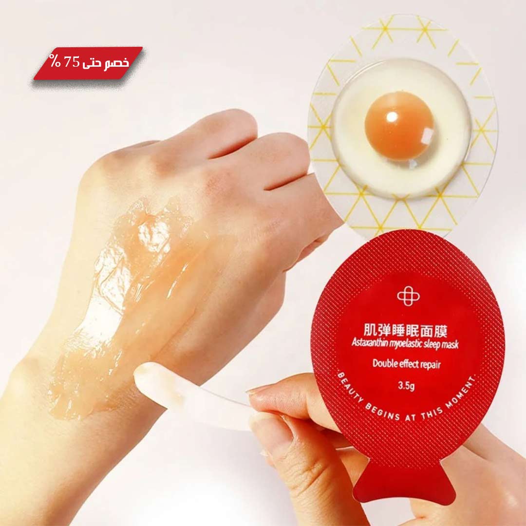 Collagen eggs to tighten the skin 2