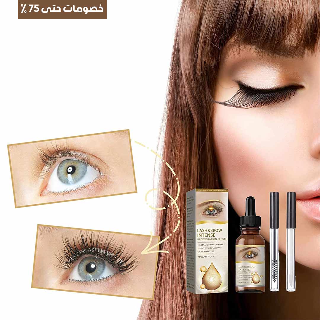 Eyelash and eyebrow thickening serum 2