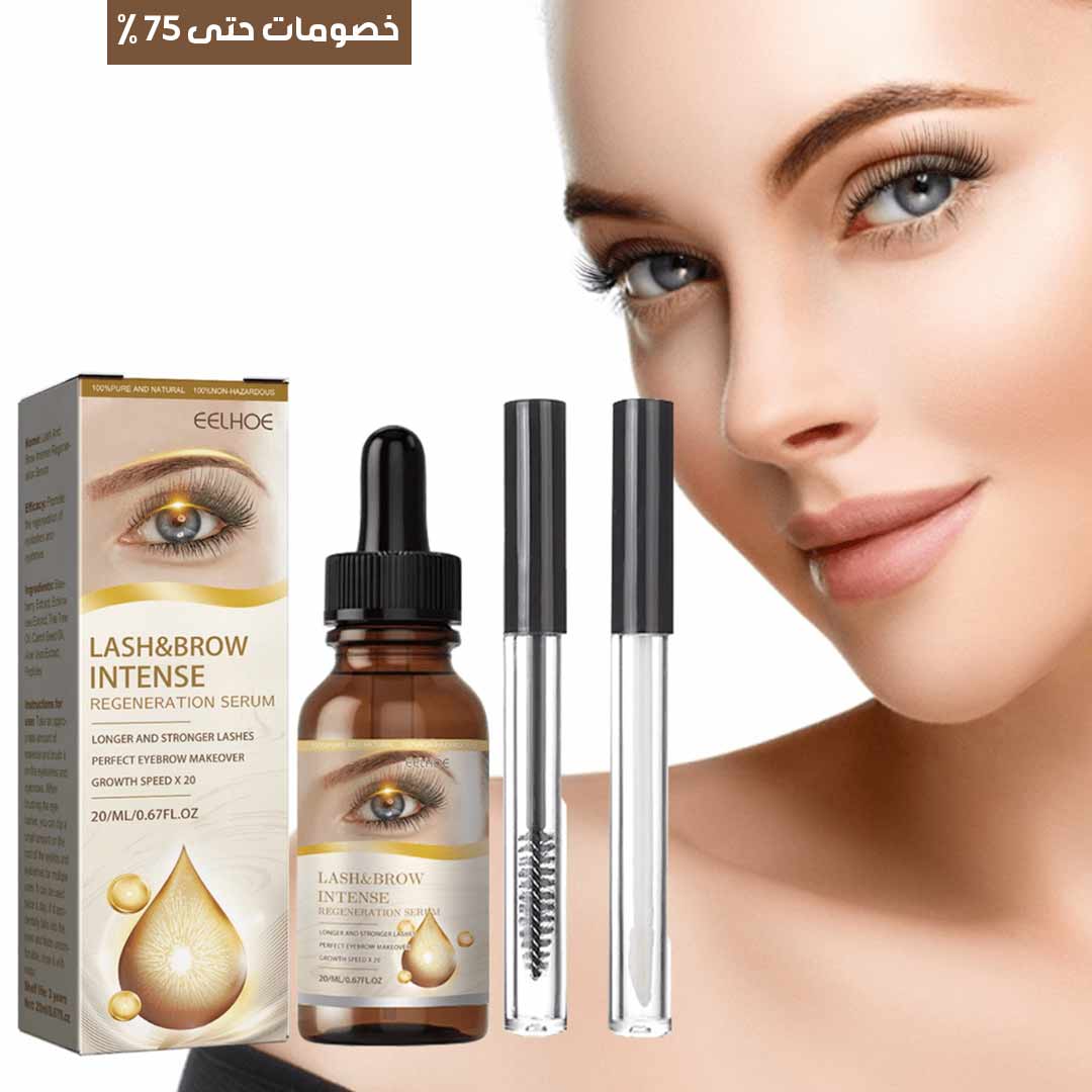 Eyelash and eyebrow thickening serum 4