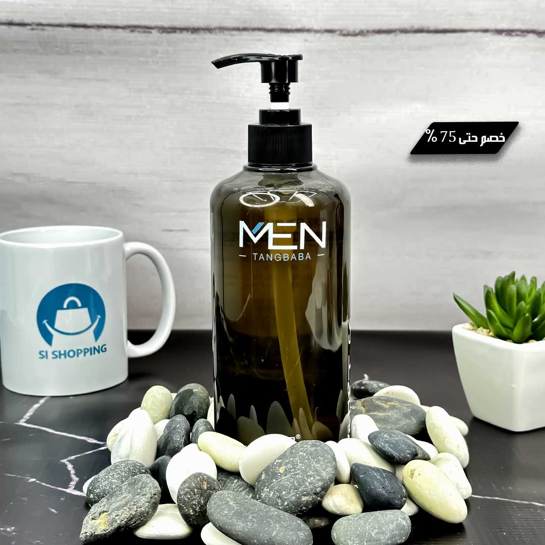 Ocean fragrance shampoo for men 2_