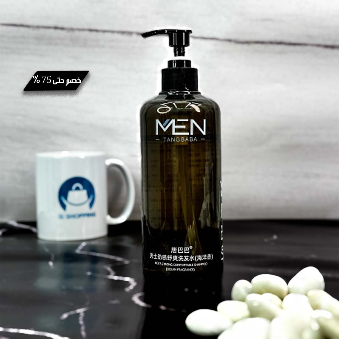 Ocean fragrance shampoo for men 3