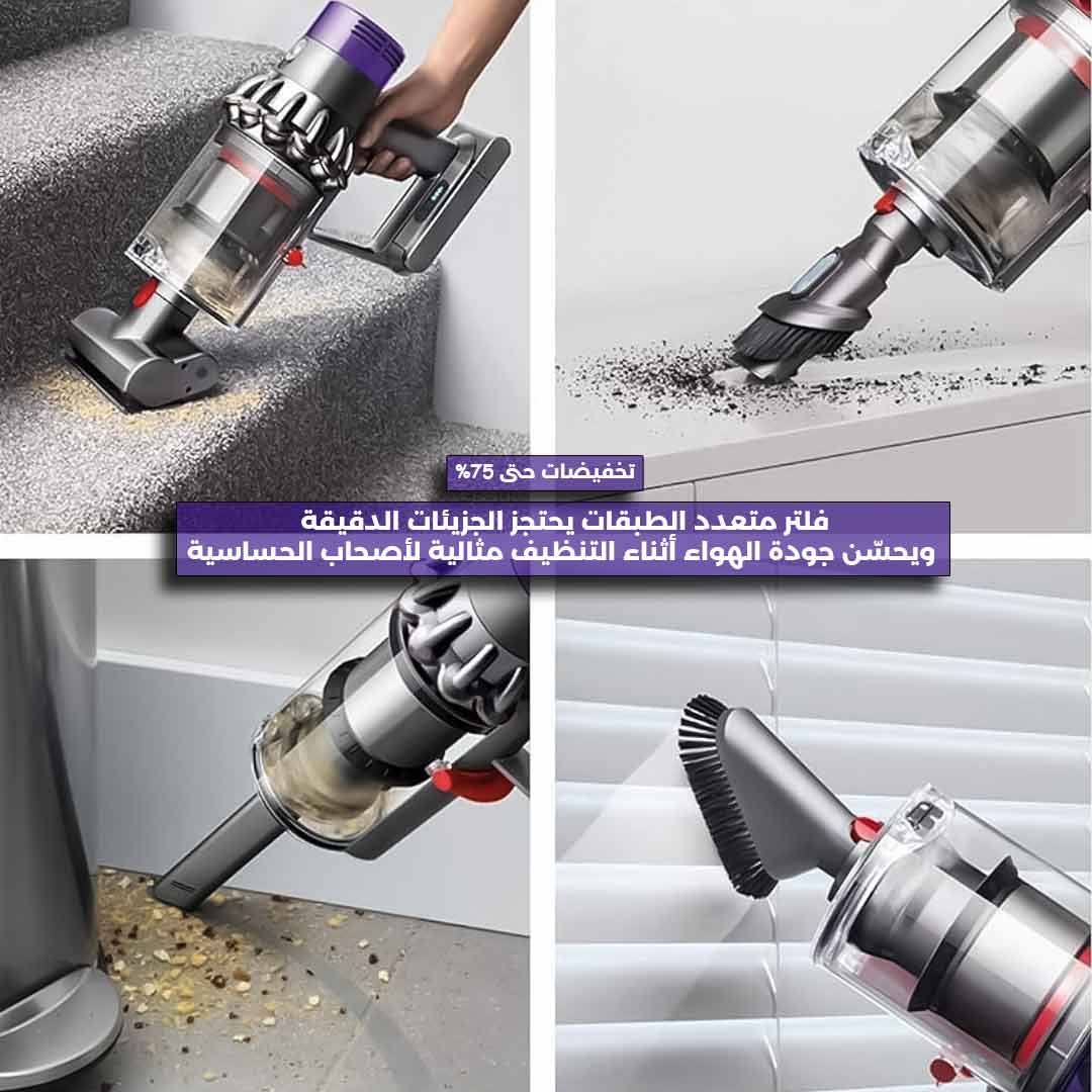 Professional-cordless-vacuum-cleaner-5-1.jpg