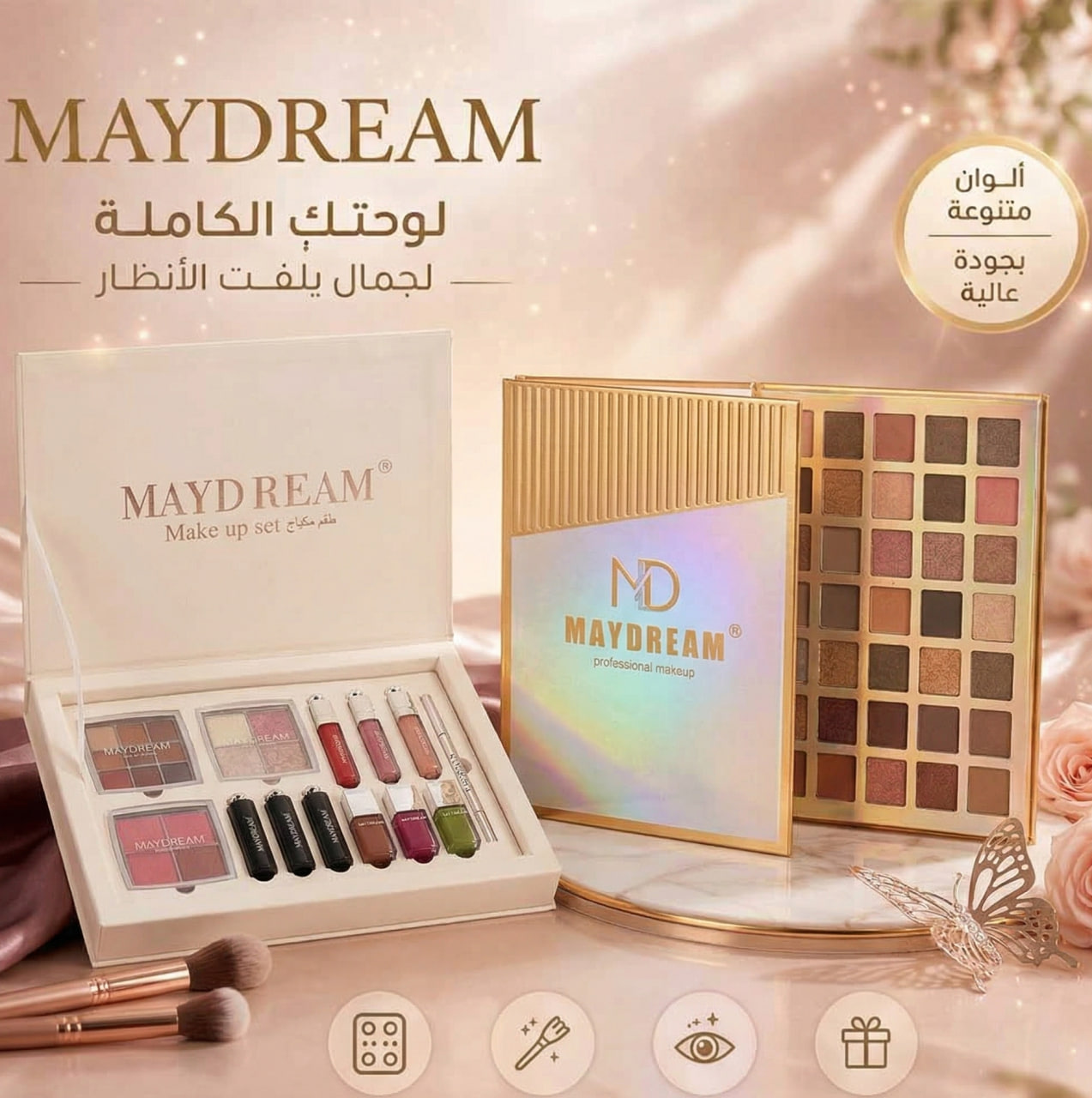 photo_2026-04-09_13-21-01