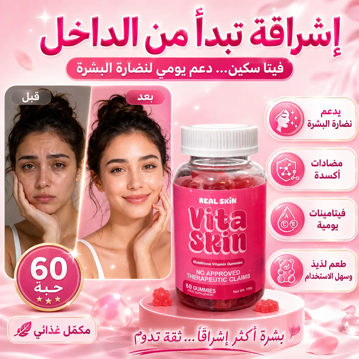 a0afdc79-9938-44ff-b7a7-094947c626f0