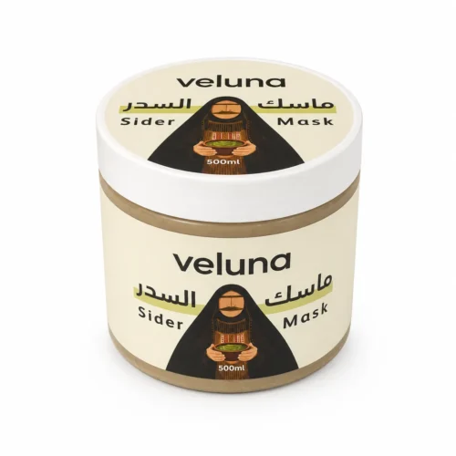 web (12) ماسك السدر من Veluna
